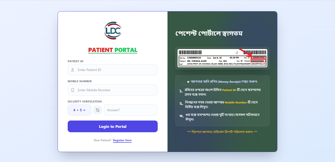 Long Life Diagnostic Center, Dhaka