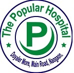 The Popular Hospital, Naogaon